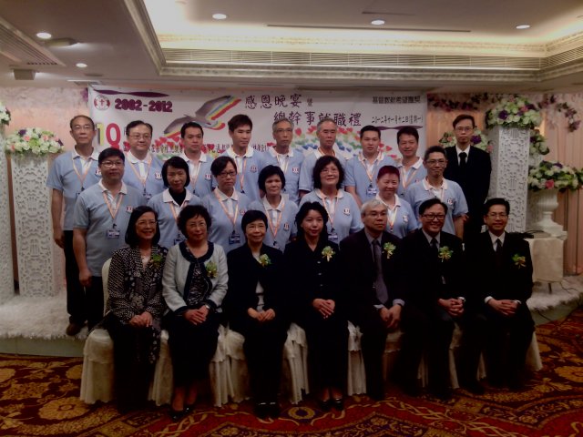 2002-12-08 12.00.00-455